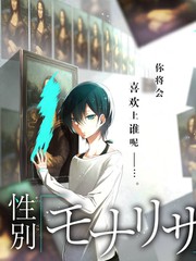 山海厨房美食综艺免费观看